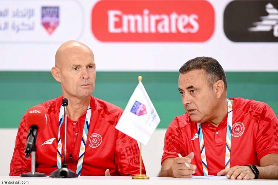 15 دقيقة
تجهز الشباب