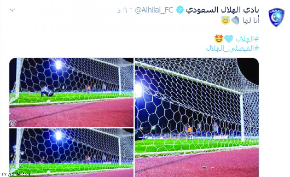 «أنا هنا.. أنا لها»..
90 ألف تفاعل