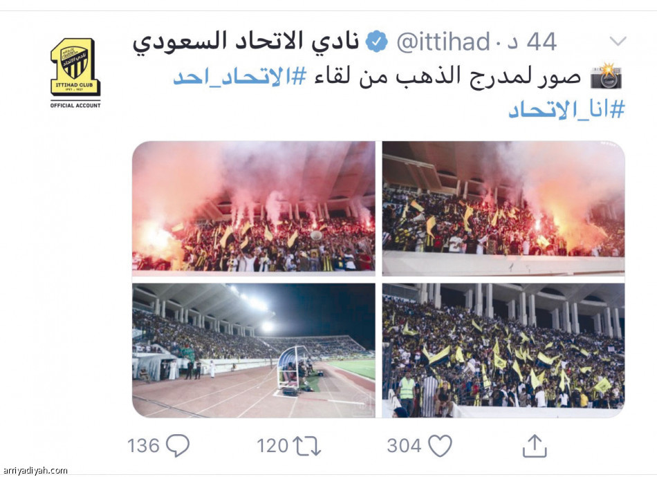 15 مليونا
تابعوا جولة الحسم