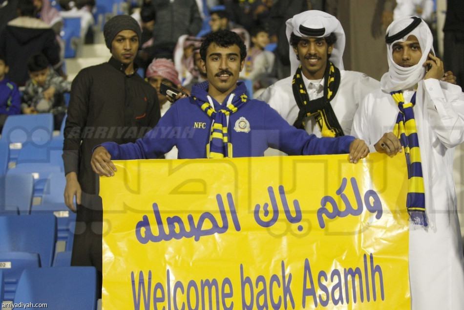 النصر يتجاوز النهضة.. ويضرب موعداً مع الهلال في ربع نهائي كأس الملك