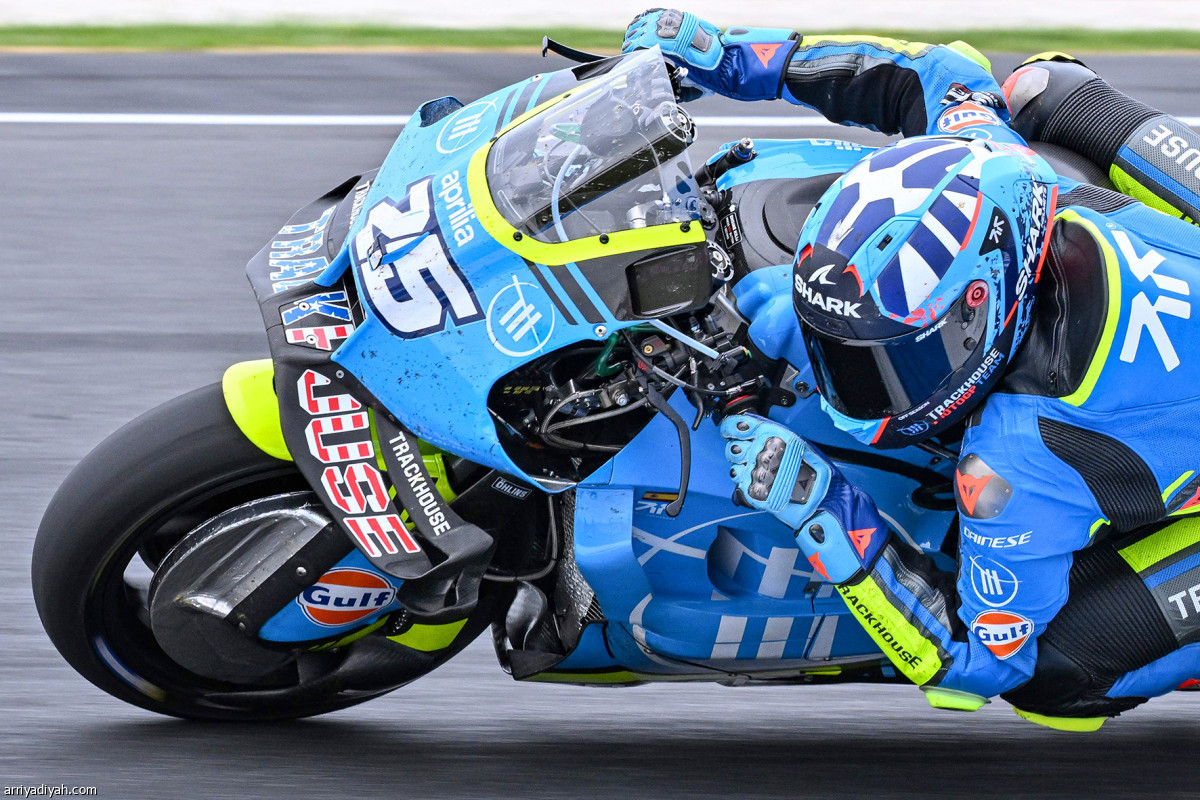 الفرحة الأولى