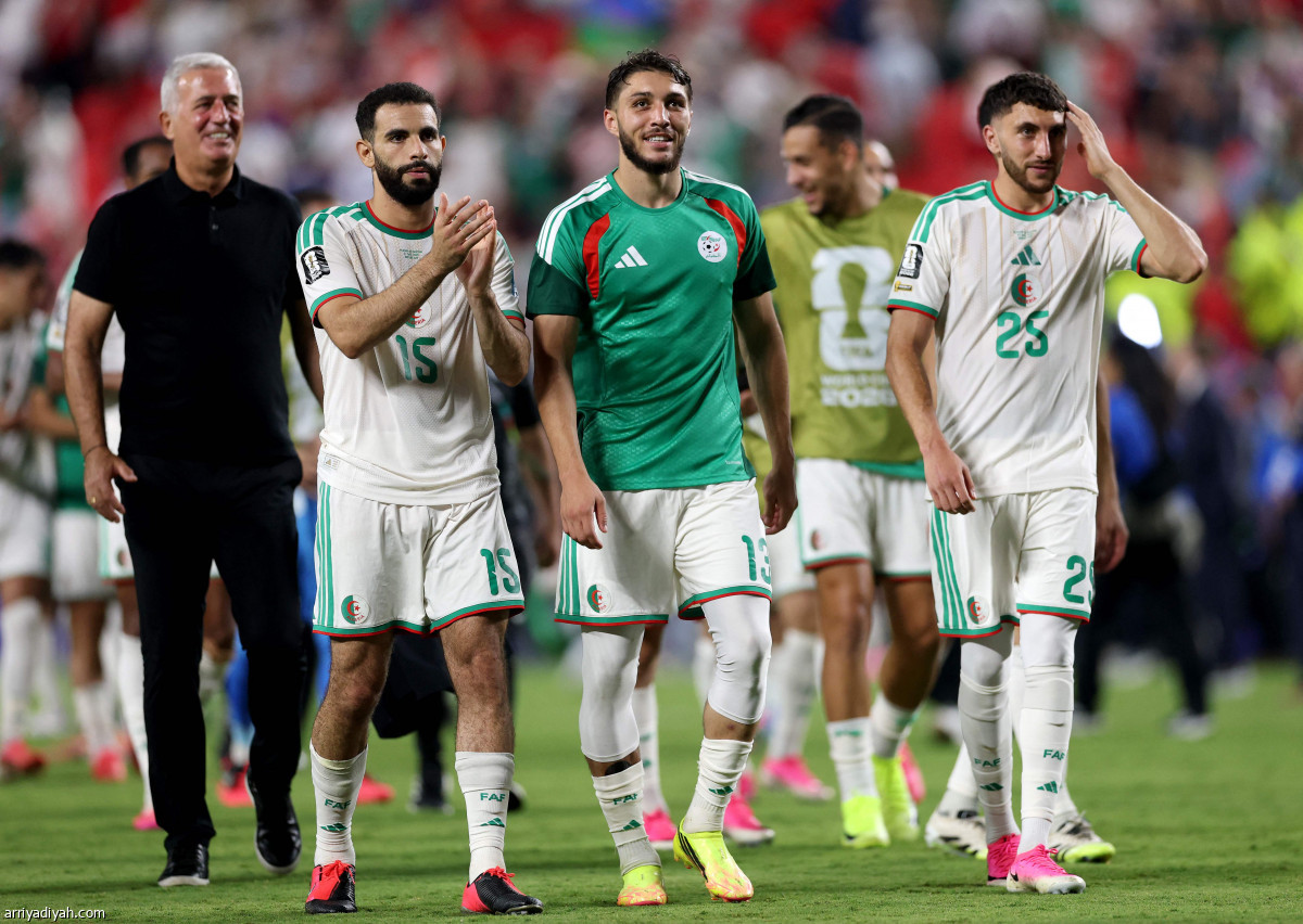 فرحة وتأهل