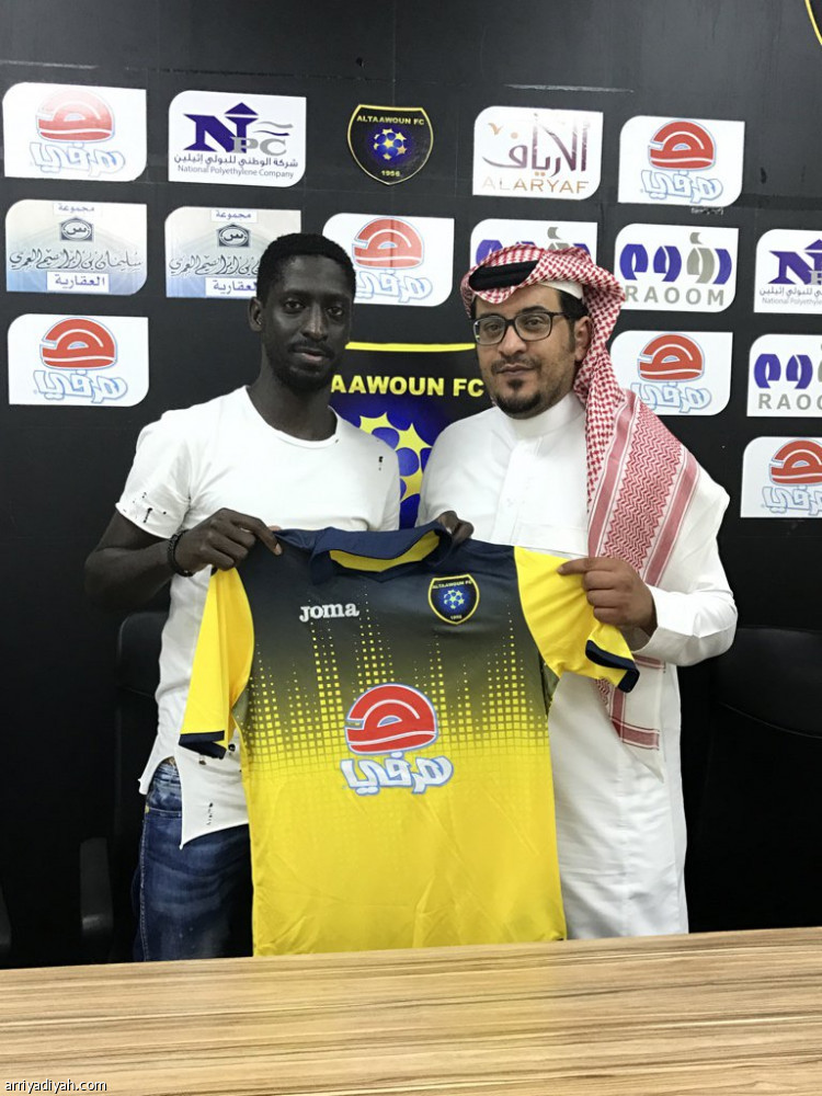 التعاون يوقع مع ‎جفين البيشي