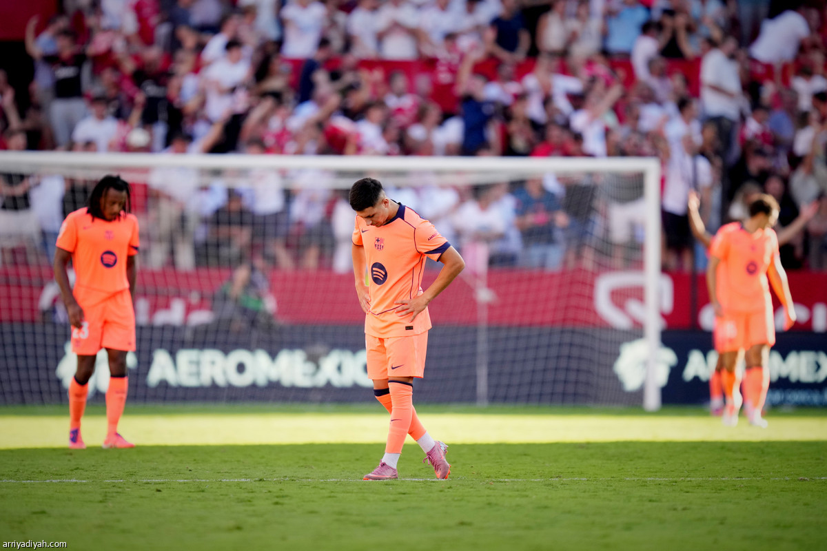 حسرة السقوط