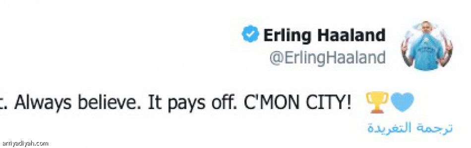 جوارديولا 
الأفضل في التاريخ