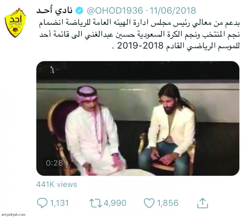 مدرب الهلال
يتصدر بـ 1.4 مليون