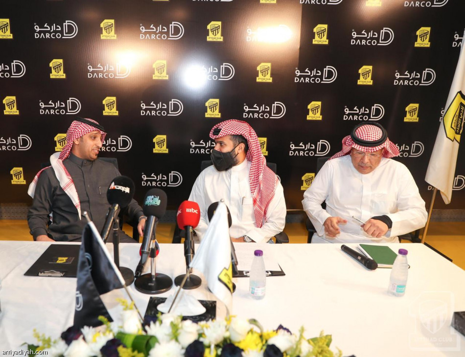 داركو...  راعيا رسميا لـ الإتحاد