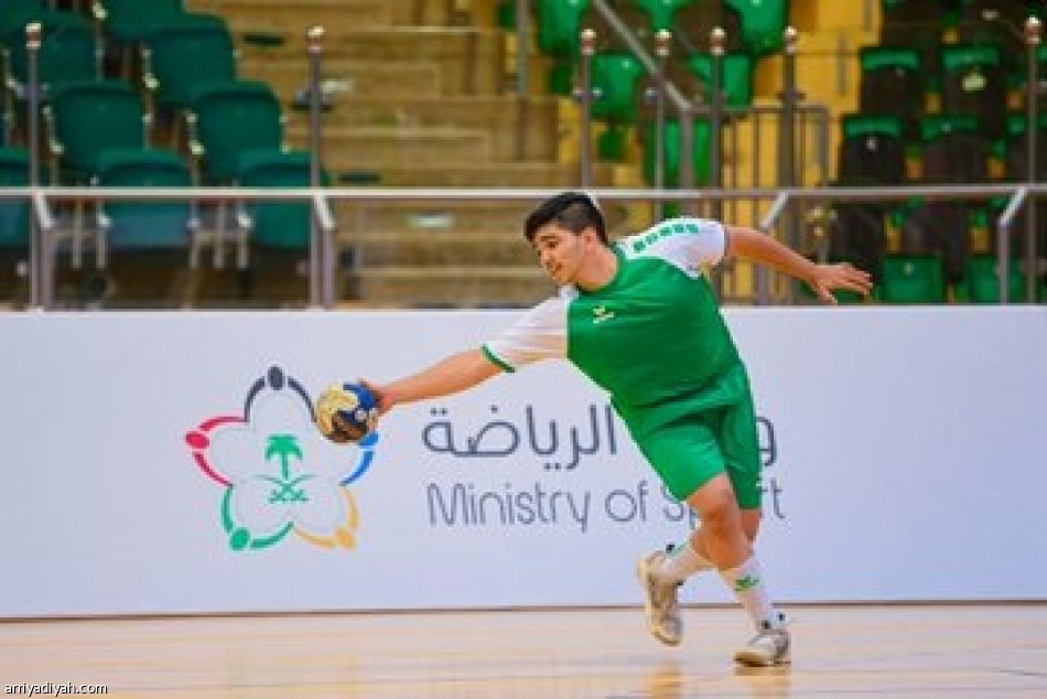 أخضر اليد للناشئين يبدأ المرحلة الثانية من معسكر الآسيوية