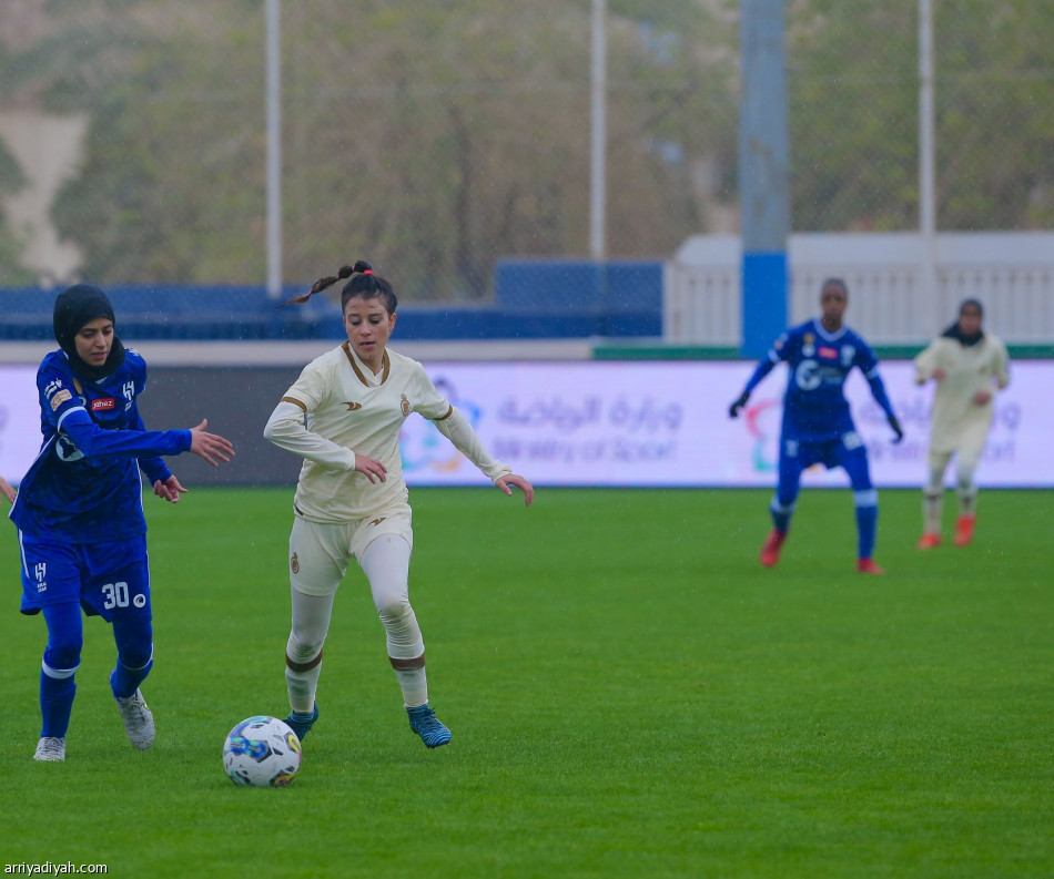 ممتاز السيدات.. الهلال يهز صدارة النصر بالخسارة الأولى