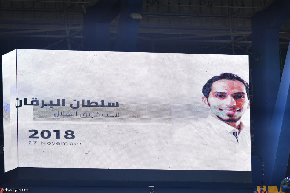 ذكرى الراحلين تحضر على شاشات «مرسول بارك»