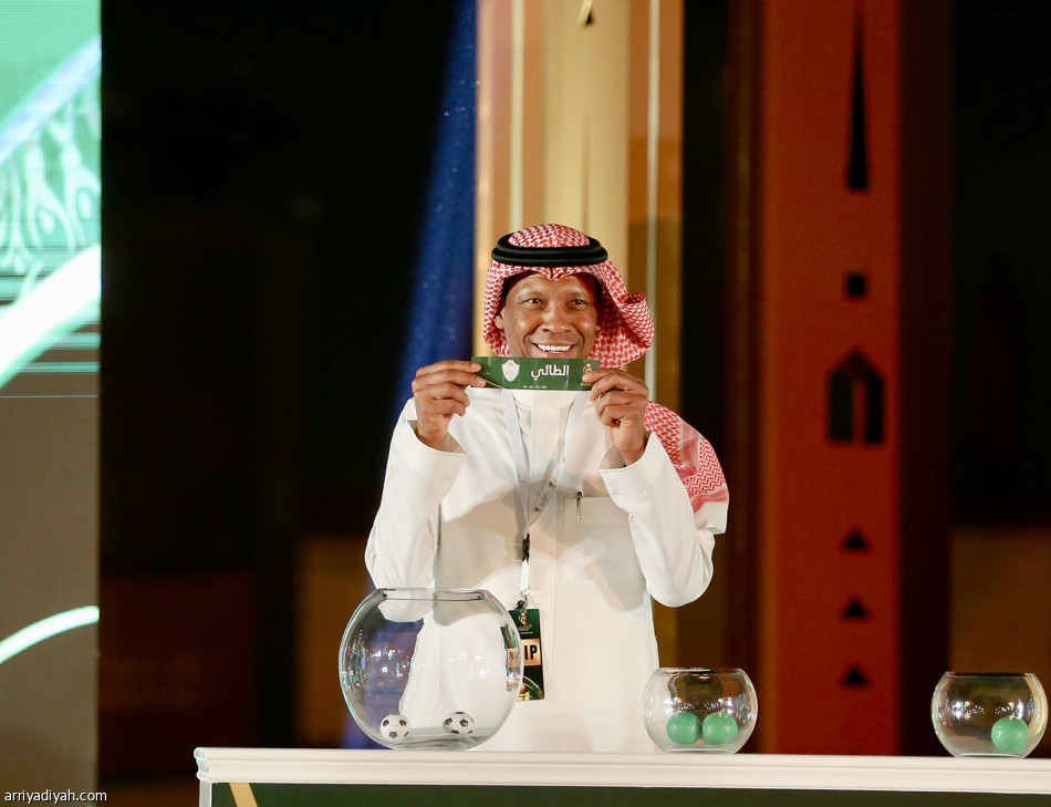 قرعة كأس الملك..
مواجهات متكررة