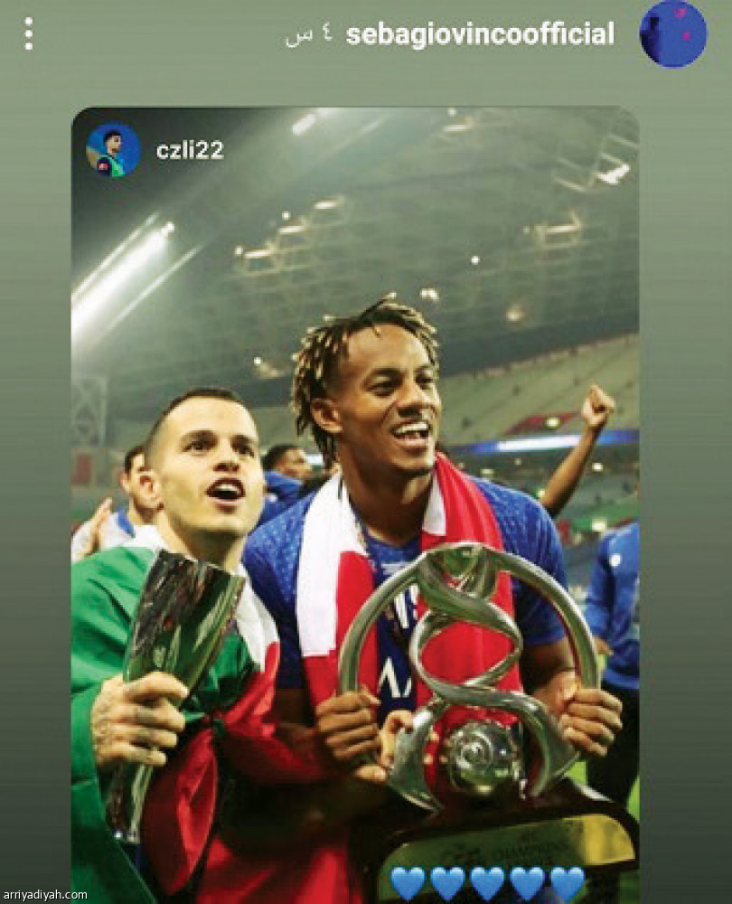 الهلاليون
يتجاهلون الديربي