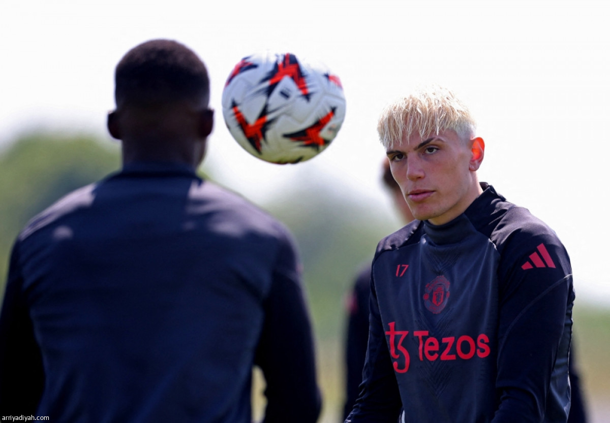 التدريب الأخير