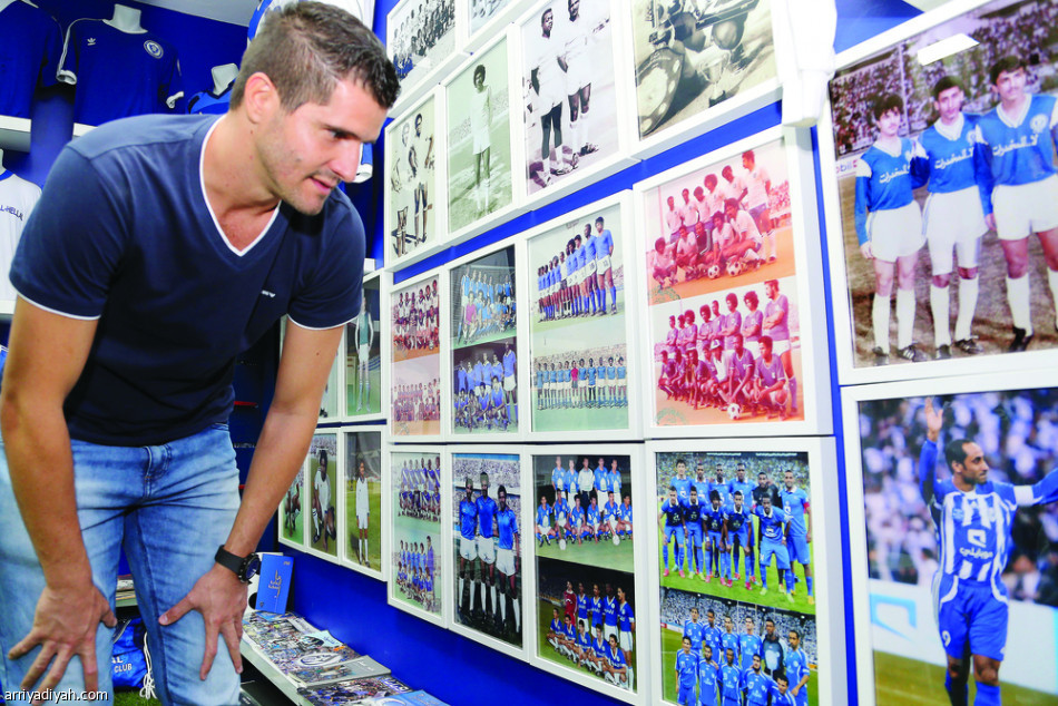 مغادرة الهلال.. القرار الأسوأ في حياتي