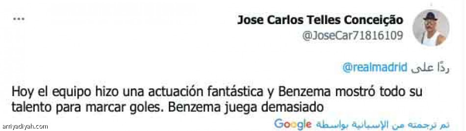 آلة أهداف..
افعلها أمام الكبار