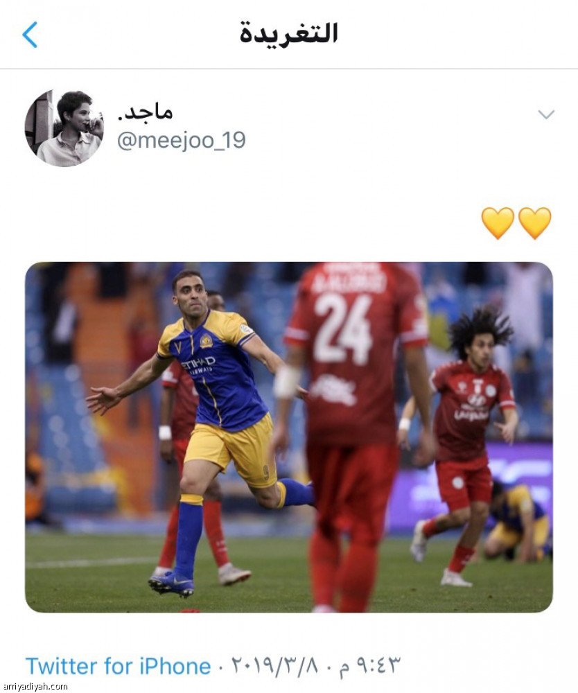 400 ألف تغريدة
تضع النصر والاتفاق في القمة