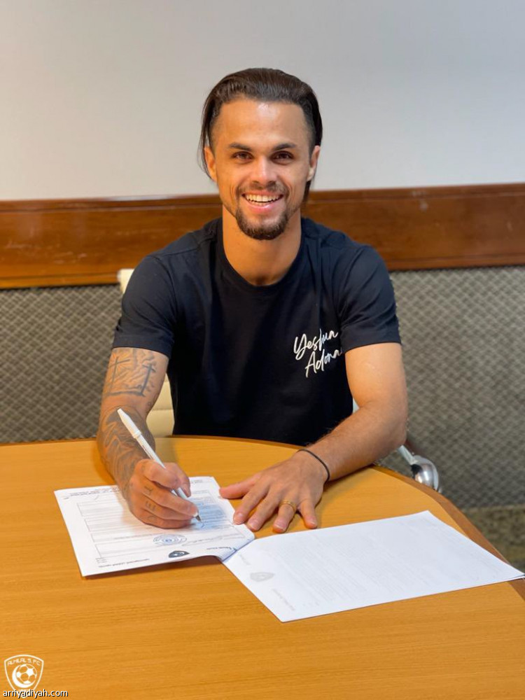 من هو ميشيل أوليفيرا لاعب الهلال الجديد؟