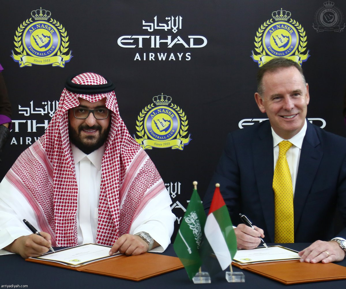 خطوة عالمية