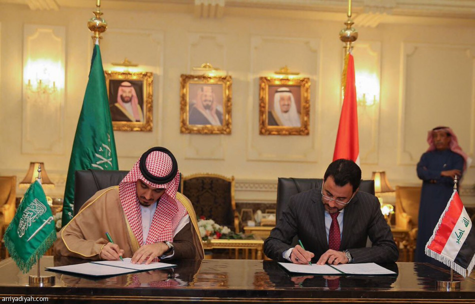 هيئة الرياضة توقع مذكرة تعاون مع وزارة الشباب العراقية