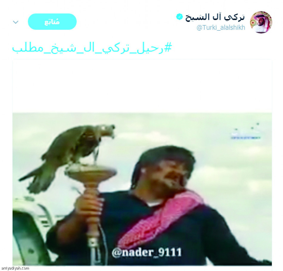عطوا سداح فرصة.. آل الشيخ يسخر من خفافيش الظلام