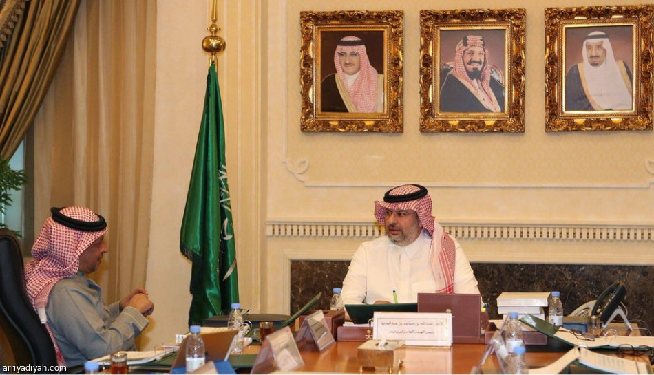 عبدالله بن مساعد  يترأس الاجتماع الأول للجنة متابعة التخصيص