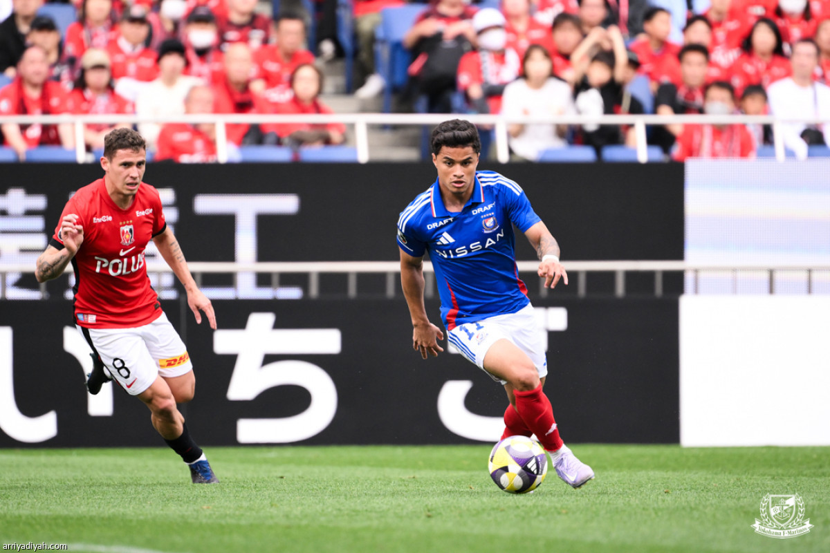 يوكوهاما.. خسارة جديدة