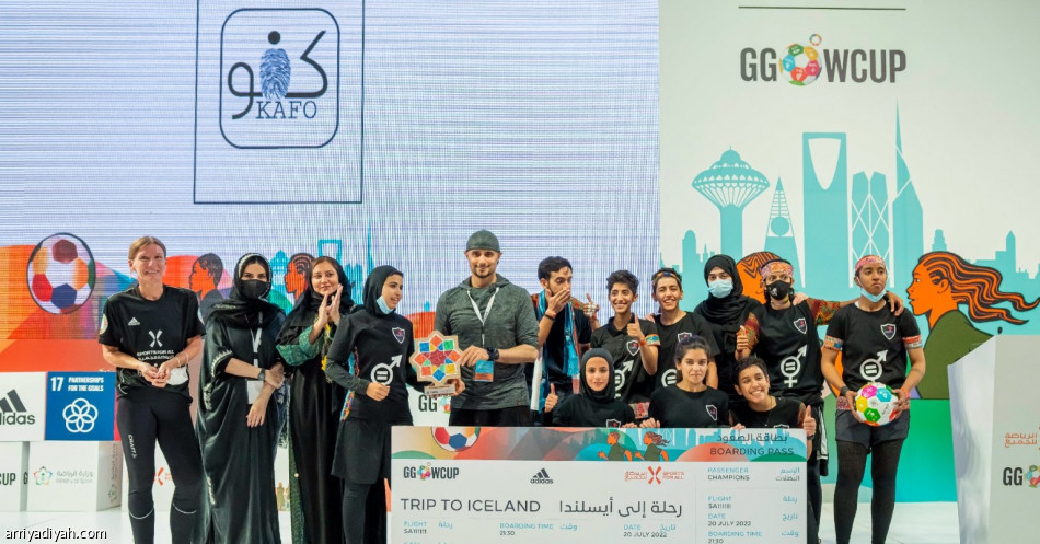 «كفو» لكرة السيدات يتأهل إلى آيسلندا