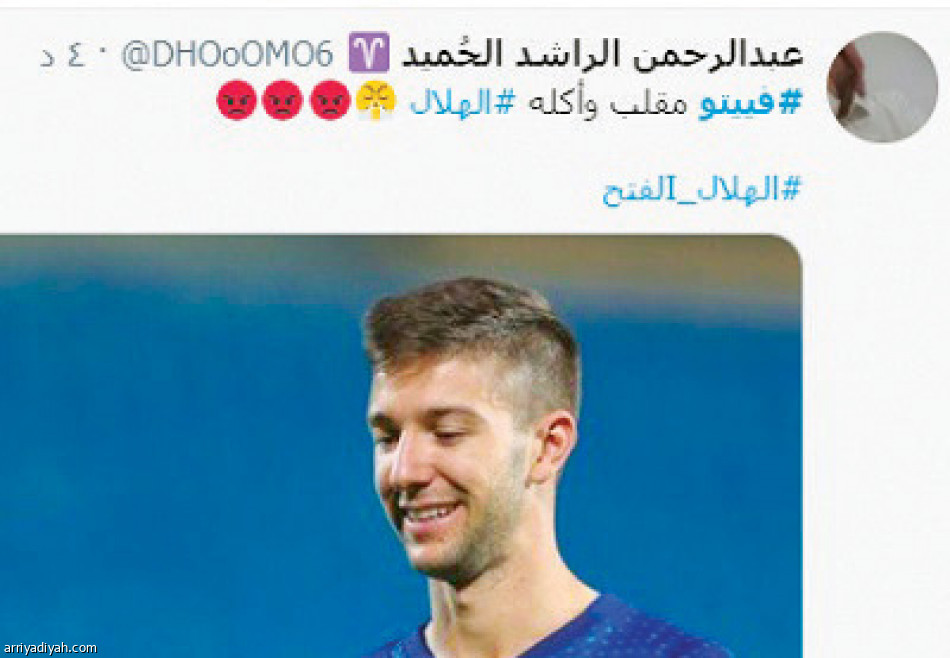 وداع الهلال..
8 هاشتاقات و85 ألف تغريدة