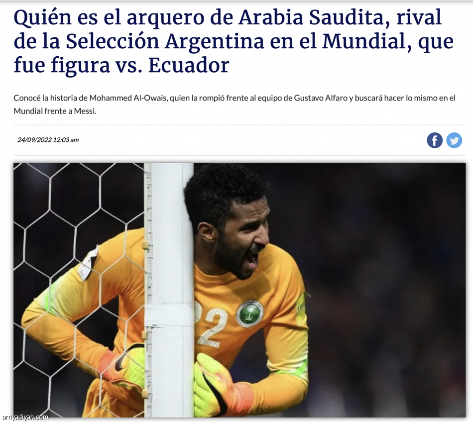 ياسر
يطمئن الطبيب