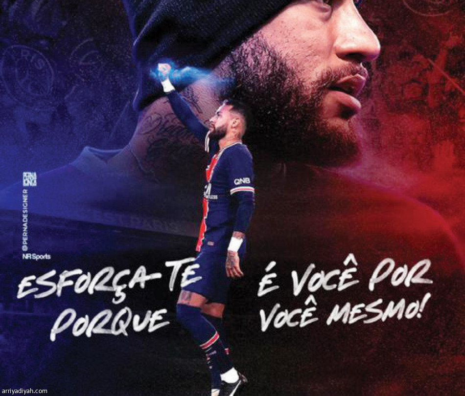 رونالدو
يتصدر إنستجرام