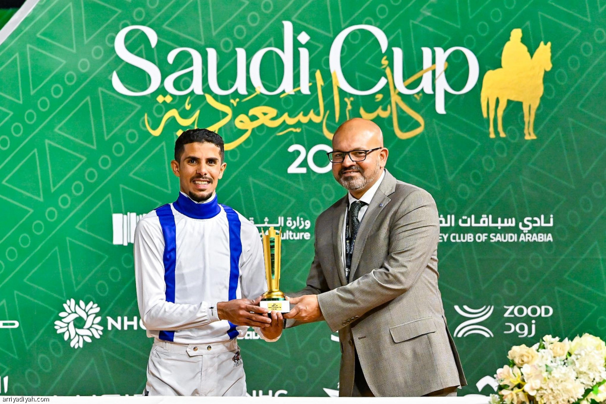 «سكوت لاند يارد» بطل طويق