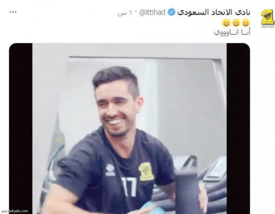 420 ألف تغريدة تواكب
الفرحة والغضب