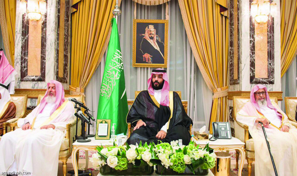 محمد بن سلمان يتلقى البيعة وليا للعهد
