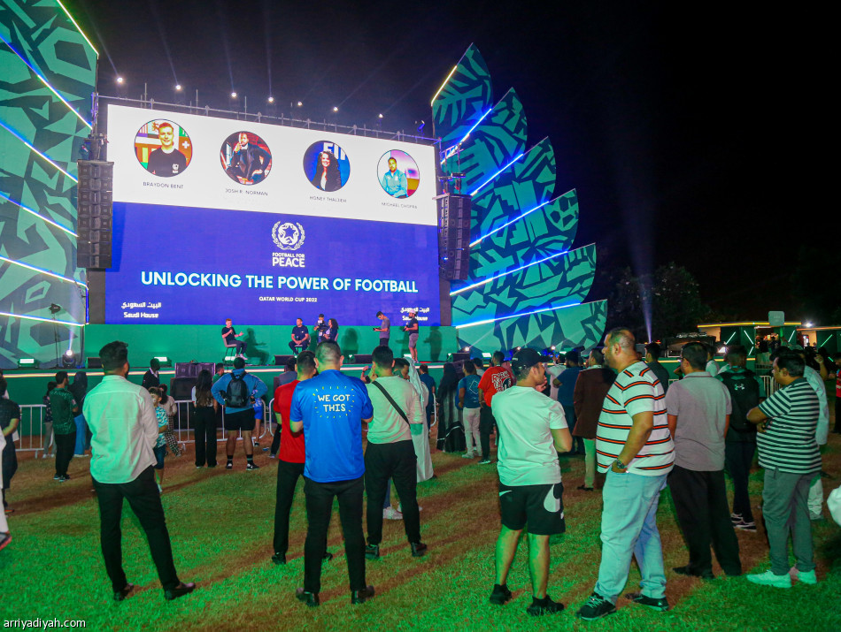 «إطلاق العنان لقوة كرة القدم».. أولى جلسات حوار «البيت السعودي»