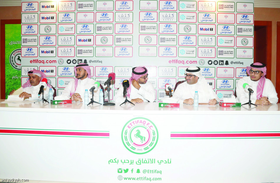 عمومية الاتفاق.. العجز 7.5 مليون ريال