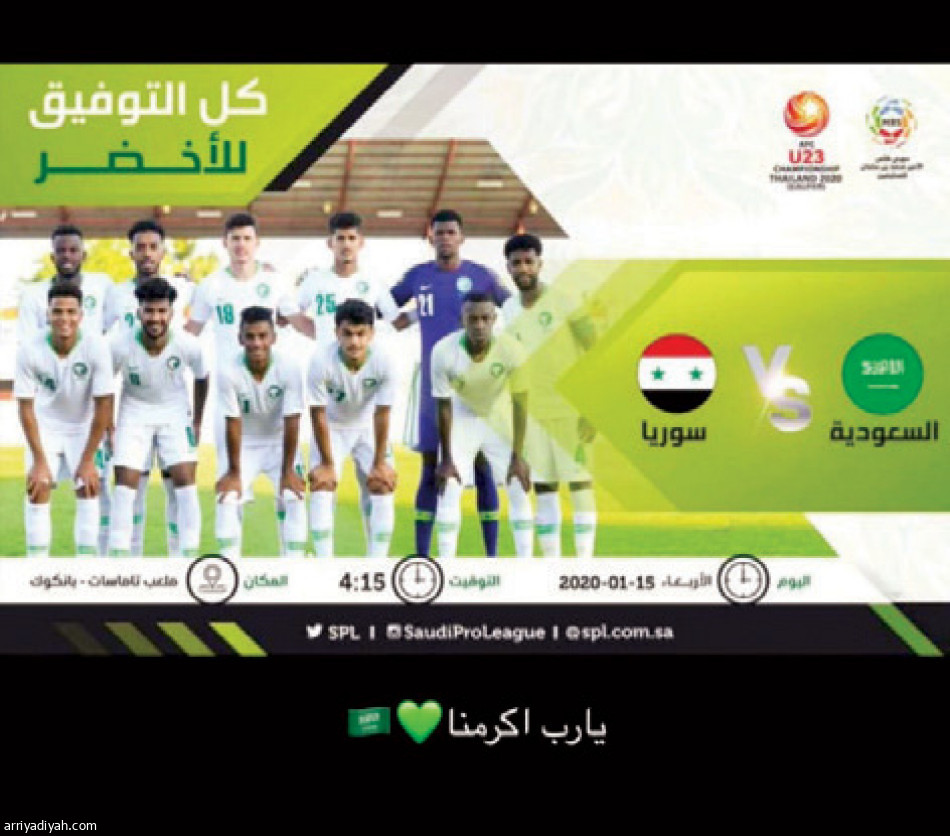 لاعبو الأولمبي
يفضلون إنستجرام