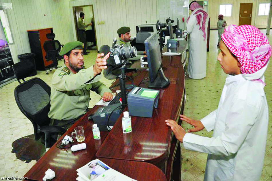 950 حاجا قطريا يعبرون سلوى إلى مكة