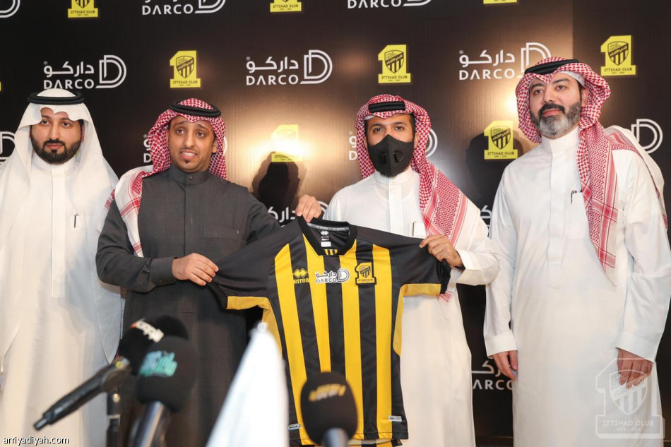 داركو...  راعيا رسميا لـ الإتحاد