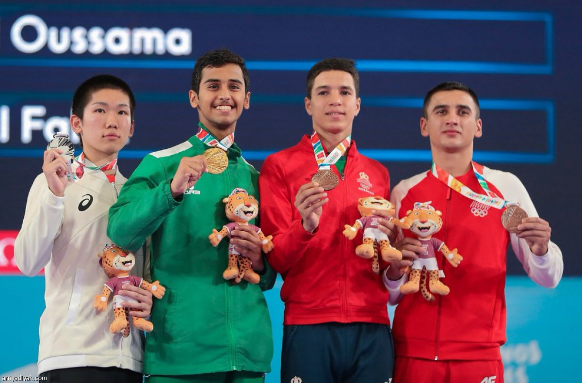 الذهبية الأولى