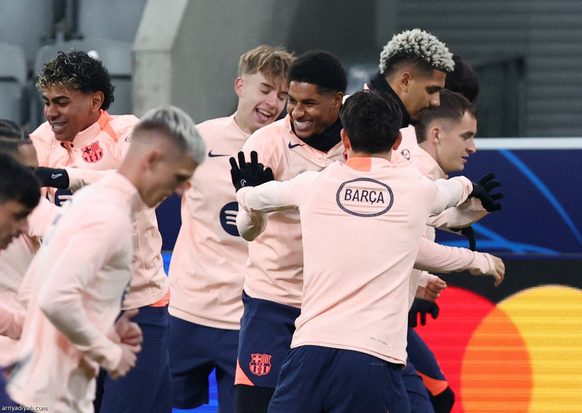 الحصة الأخيرة