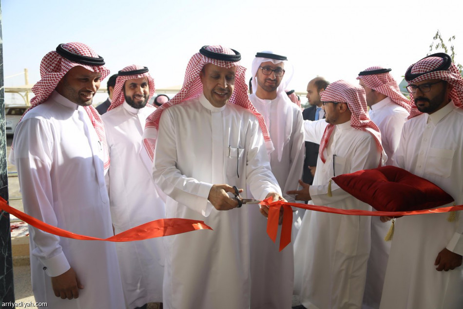 هيئة الرياضة تفتتح مركز التحكيم الرياضي