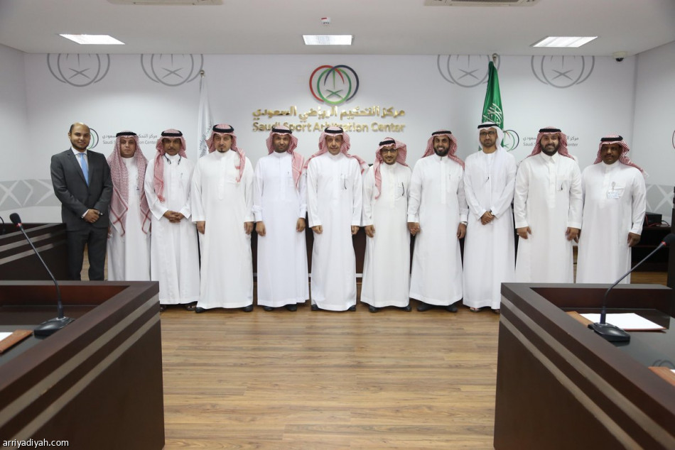 هيئة الرياضة تفتتح مركز التحكيم الرياضي