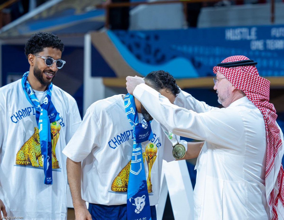 أبطال السلة