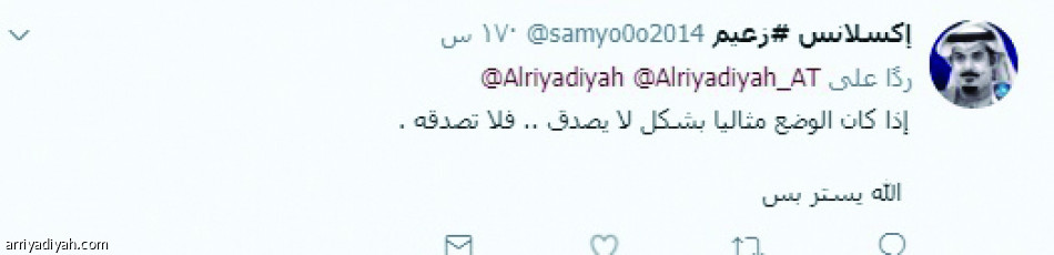 الخليوي.. ترنيمة فرح راحلة