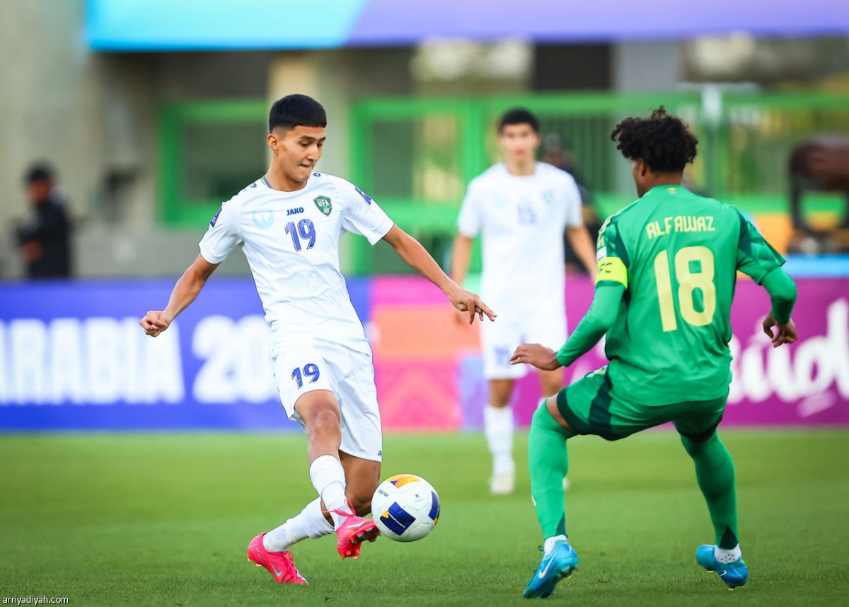 اللقب يفلت من «الأخضر»