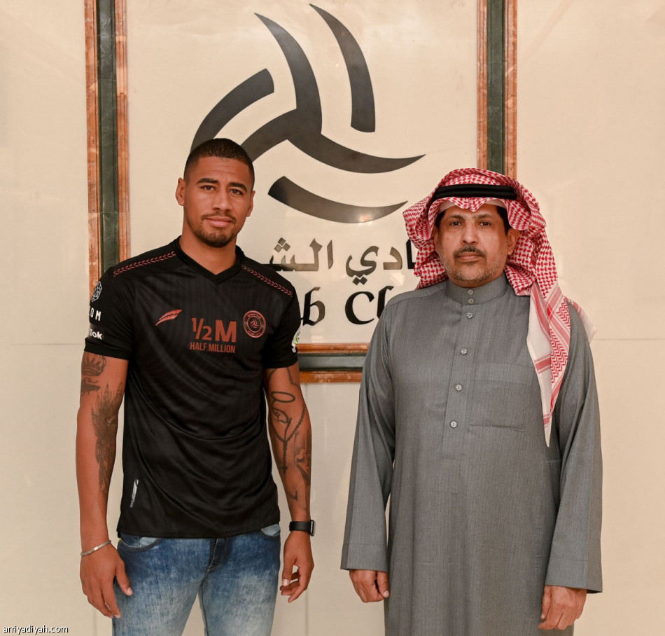 سانتوس يعوض إيجور في الشباب