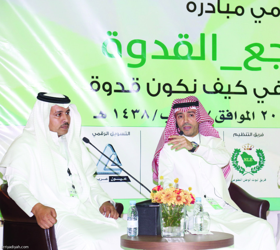 محاصرة التعصب بـ”كن أنت القدوة”
