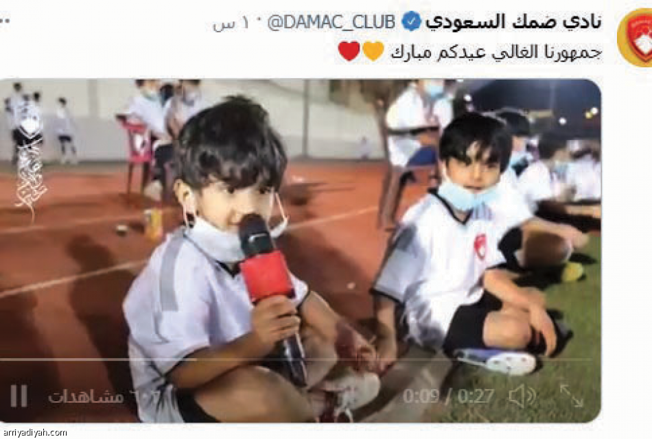 احتفالية العيد..
الهلال والفتح.. ظهور مختلف