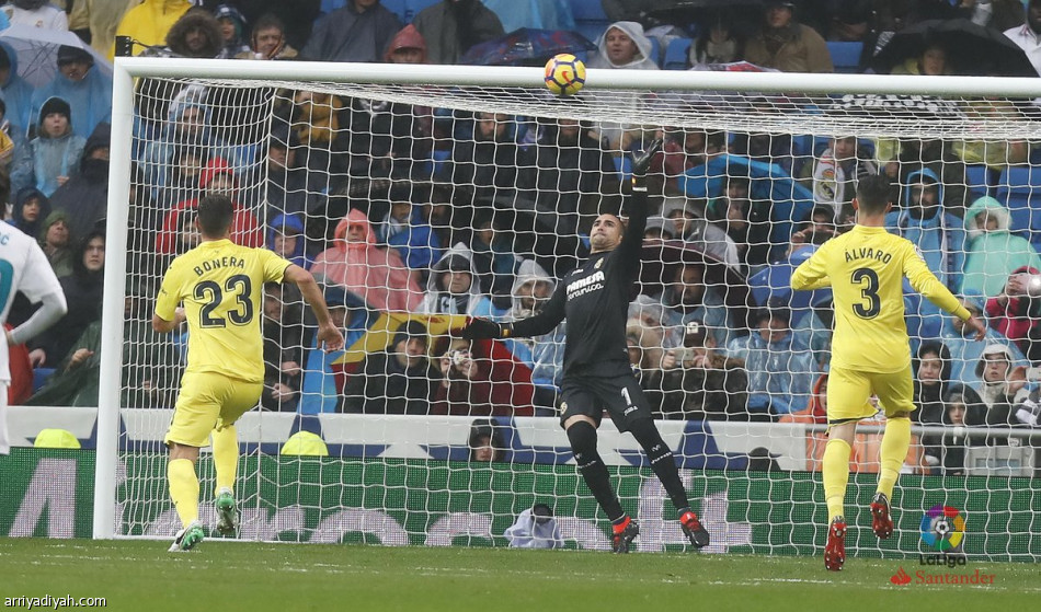 فياريال يعمق جراح ريال مدريد بهدف قاتل