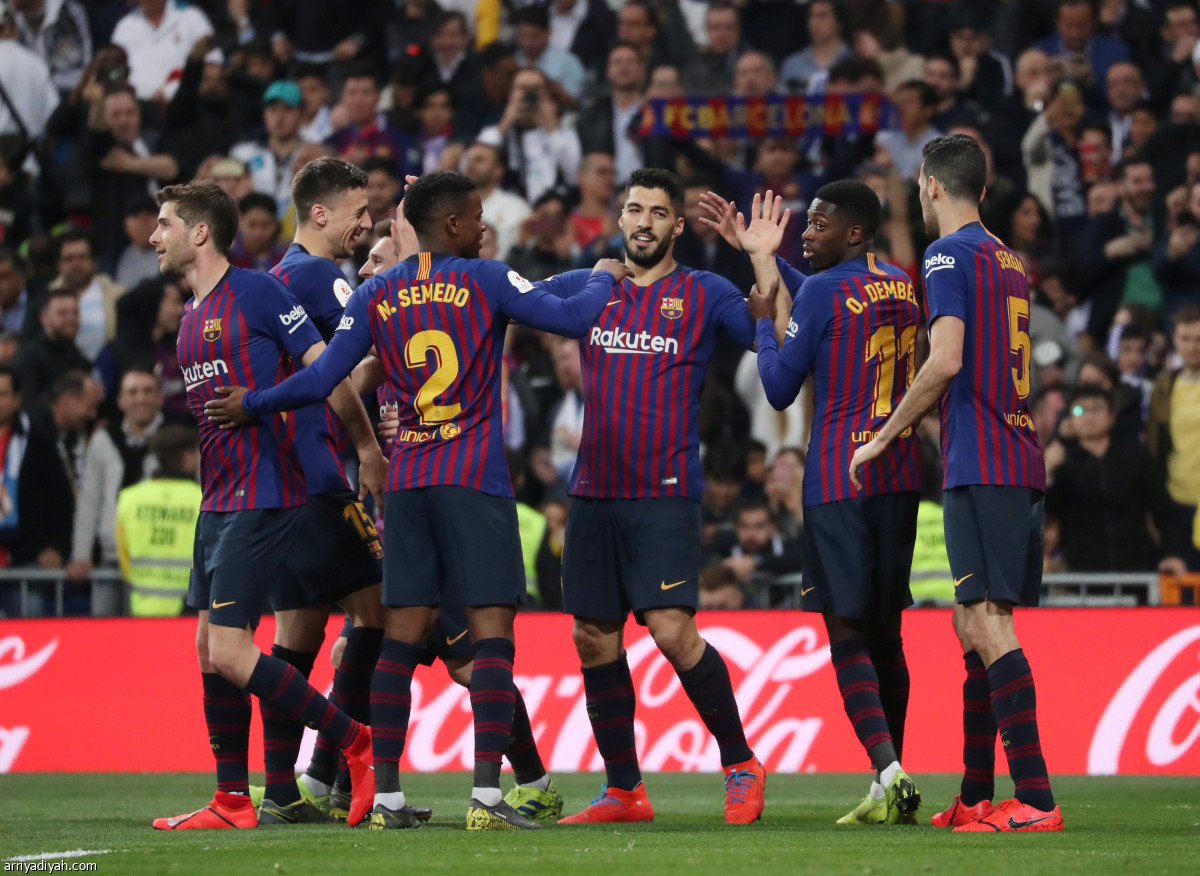 برشلونة.. إلى النهائي